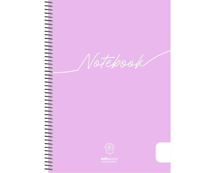 Τετράδιο Σπιράλ 17χ25 Salko Notebook 4 Θεμ. 120φ. 6314