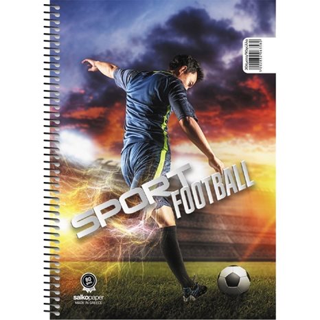 Τετράδιο Σπιράλ 17x25 Salko Sport Football 3Θεμ. 90φ. 6353
