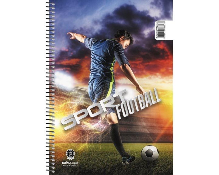 Τετράδιο Σπιράλ 17x25 Salko Sport Football 3Θεμ. 90φ. 6353