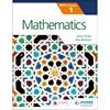 Αγγλικά Φροντιστηριακά & ELT Βιβλία - Image Description