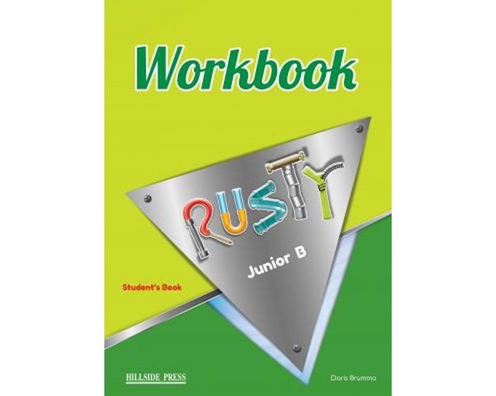 Rusty Junior B Wb