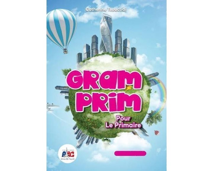 Gram Prim Pour Le Primaire Livre D Eleve