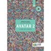 Γαλλικά Φροντιστηριακά - Image Description