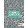 Γαλλικά Φροντιστηριακά - Image Description