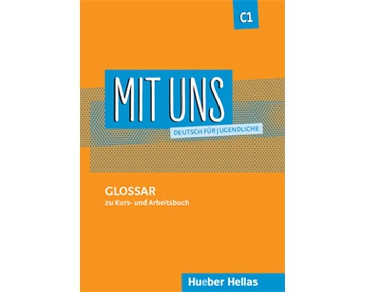 Mit Uns C1 Glossar