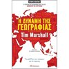 Μελέτες - Image Description