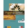 Γερμανικά Φροντιστηριακά - Image Description