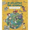 Διάφορα - Image Description