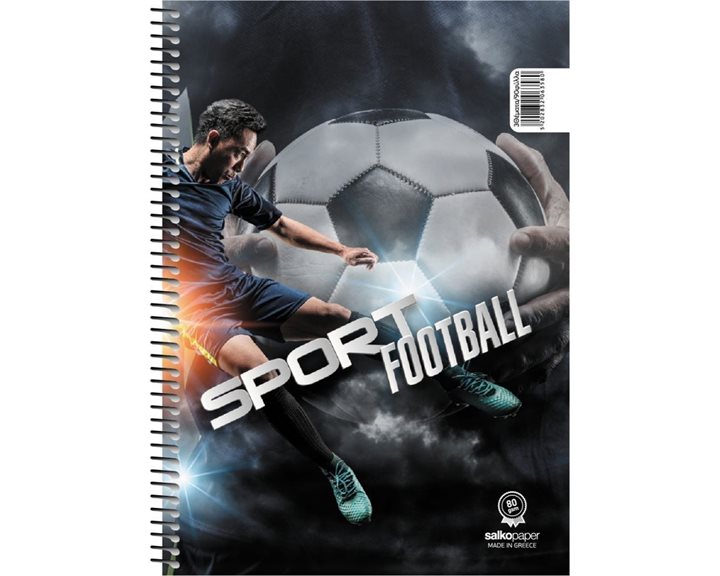 Τετράδιο Σπιράλ 17x25 Salko Sport Football 1 Θέμα 6351