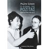 Γενική - Image Description