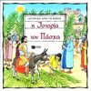 Βιβλία Πασχαλινά - Image Description