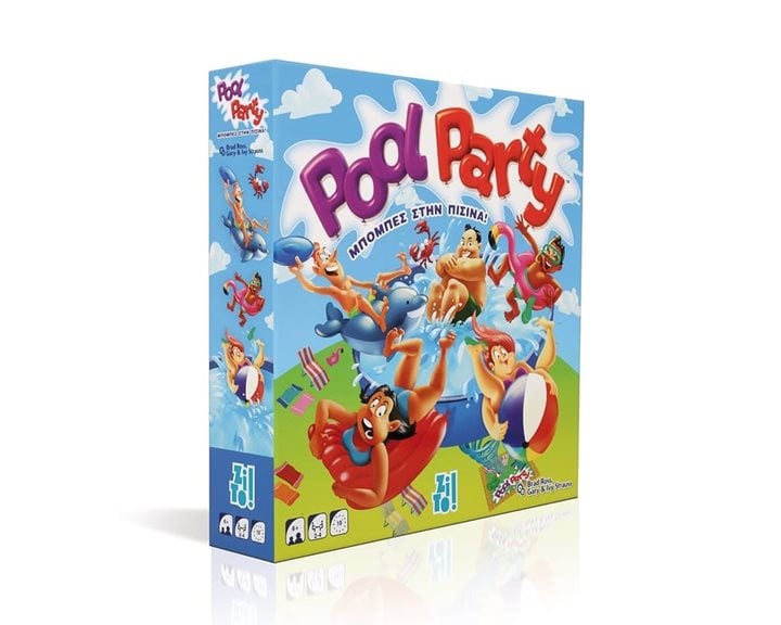 Zito!-Pool Party: Μπόμπες Στην Πισίνα!