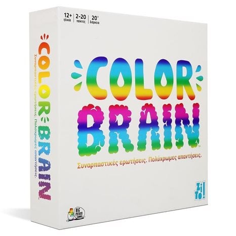 Zito! Colorbrain Συναρπαστικές Ερωτήσεις Πολύχρωμες Απαντήσεις