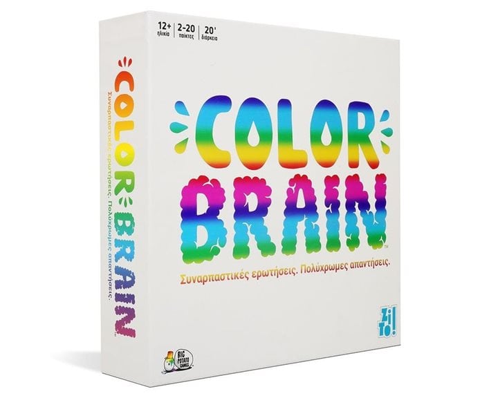 Zito! Colorbrain Συναρπαστικές Ερωτήσεις Πολύχρωμες Απαντήσεις