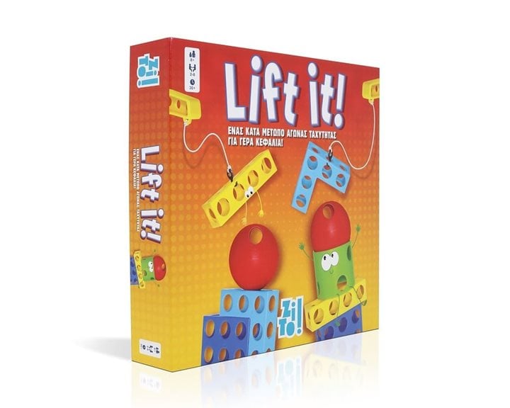 Zito!- Lift It