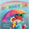 Παραμύθια Δεμένα - Image Description