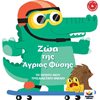 Γενική - Image Description