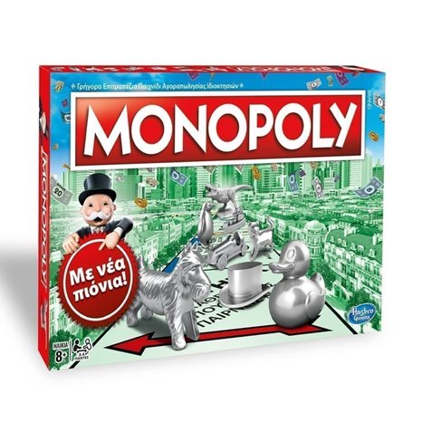 Επιτραπέζιο Παιχνίδι Hasbro Monopoly Clsssic C1009