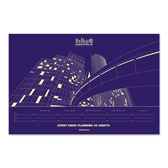 Ημερήσιο Πλάνο ErichKrause Megapolis 330x220 Mm 60φ. 44405
