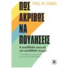 Γενική - Image Description