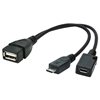 Καλώδια-Adapters - Image Description