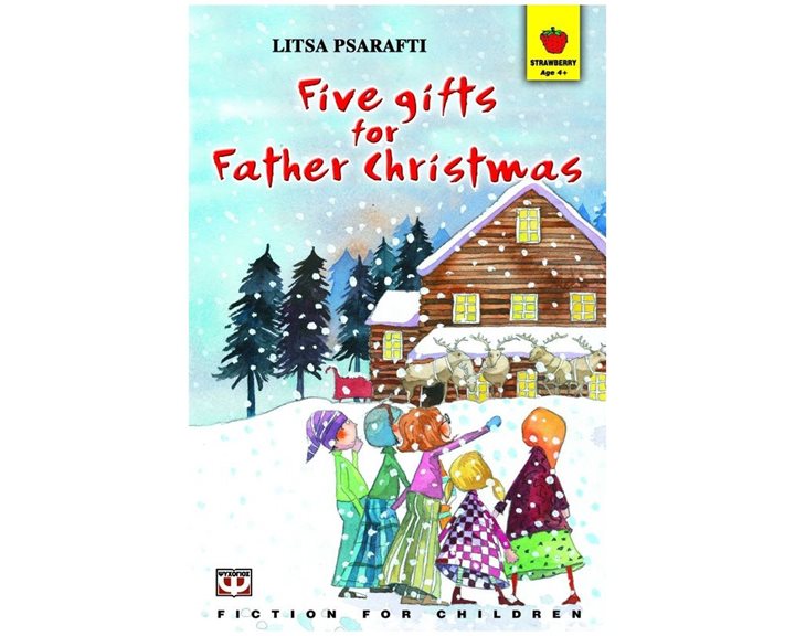 FIVE GIFTS FOR FATHER CHRISTMAS