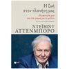 Μελέτες - Image Description