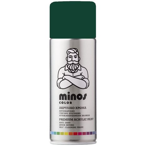 Minos Color Spray RAL 6005 Κυπαρισσί 400ml