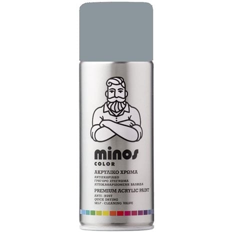 Minos Color Spray RAL 7001 Γκρι Ασημί 400ml