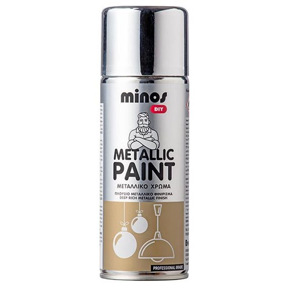 Minos Metallic Paint Χρώμιο 400ml 9195