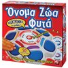 Επιτραπέζια Παιδικά - Image Description