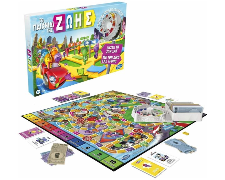 Επιτραπέζιο Παιχνίδι Hasbro Game Of Life Classic