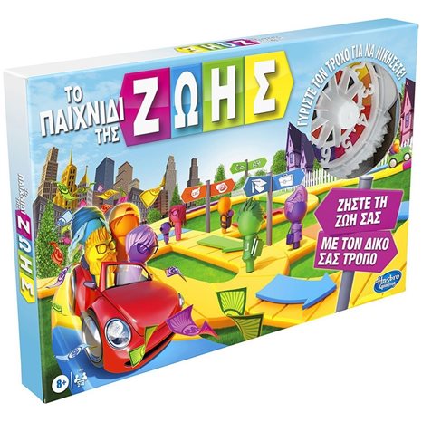 Επιτραπέζιο Παιχνίδι Hasbro Game Of Life Classic