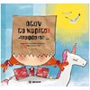 Παραμύθια Δεμένα - Image Description