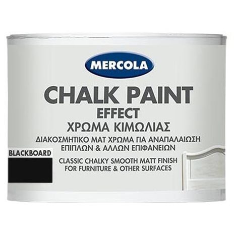 Chalk Paint Blackboard 375ml (3603)
