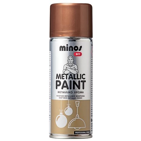 Minos Metallic Paint Χρυσό Χαλκού 400ml