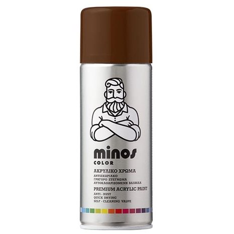 Minos Color Spray Ral 8011 Καφέ Καρυδιά 400ml