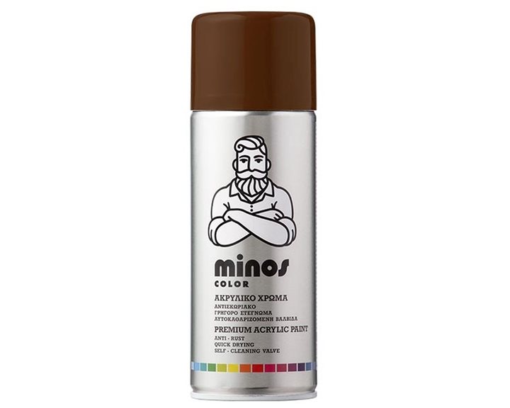 Minos Color Spray Ral 8011 Καφέ Καρυδιά 400ml