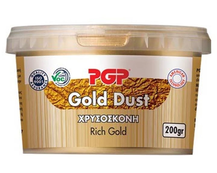 PGP GOLD DUST 200gr
