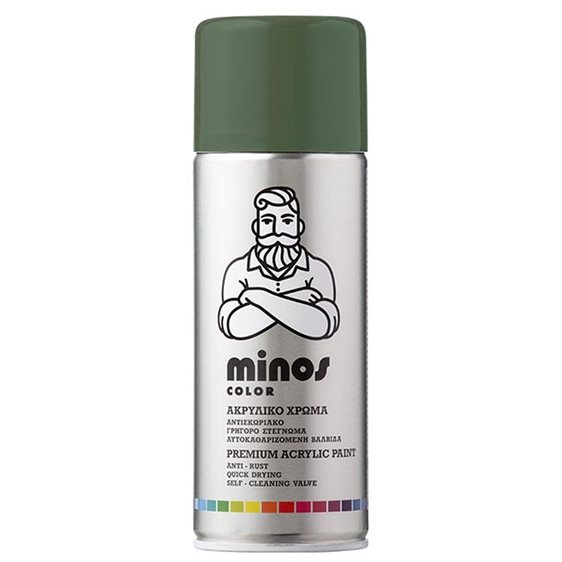 Minos Color Spray Ral 6011 Πράσινο Χακί 400ml