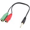 Καλώδια-Adapters - Image Description