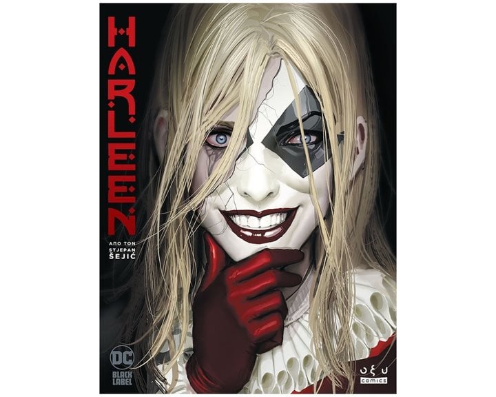 HARLEEN