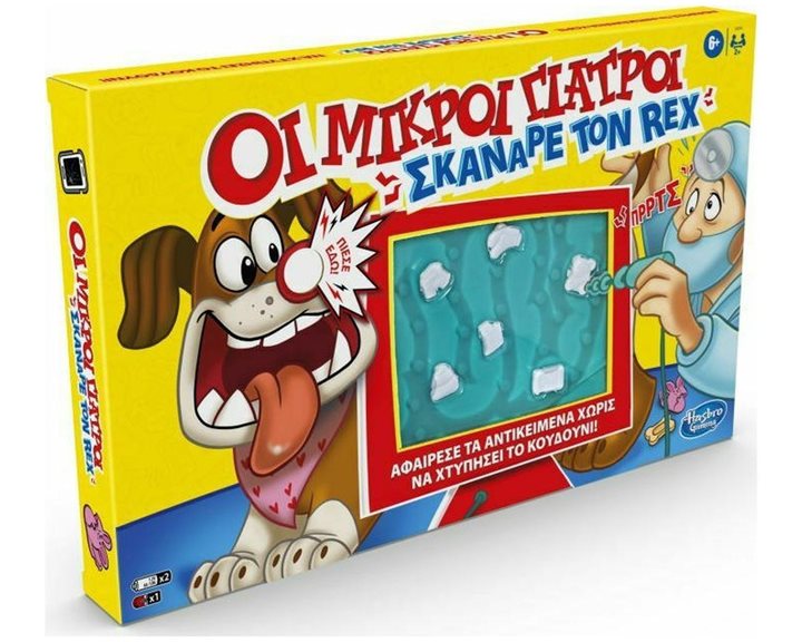 Επιτραπέζιο Παιχνίδι Hasbro Οι Μικροί γιατροί ΣΚΑΝΑΡΕ ΤΟΝ REX -Ε9694
