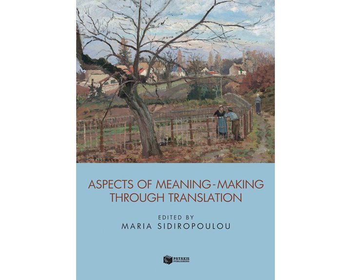 Aspects of meaning-making through translation 13241