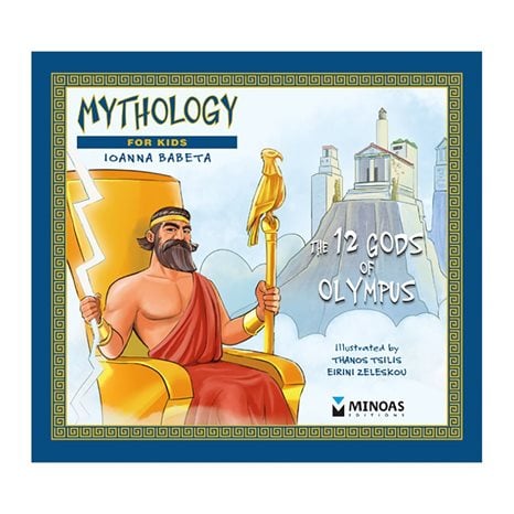 The 12 gods of Olympus 14417