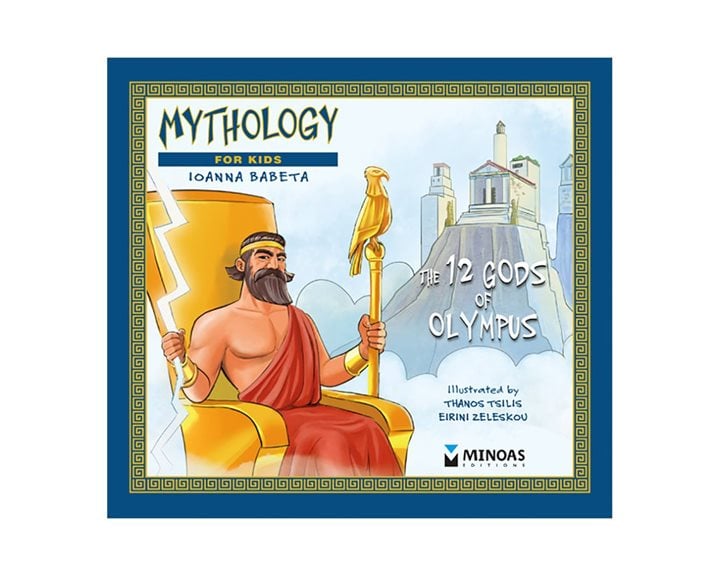 The 12 gods of Olympus 14417