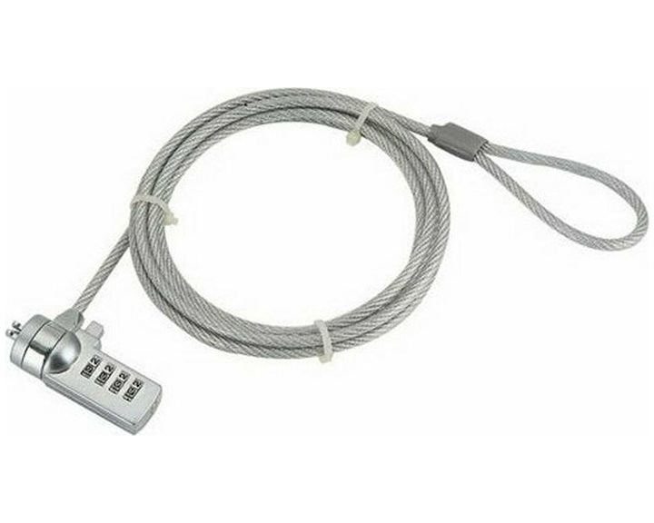 GEMBIRD CABLE LOCK FOR NOTEBOOKS (4-DIGIT COMBINATION)