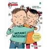 Διάφορα - Image Description