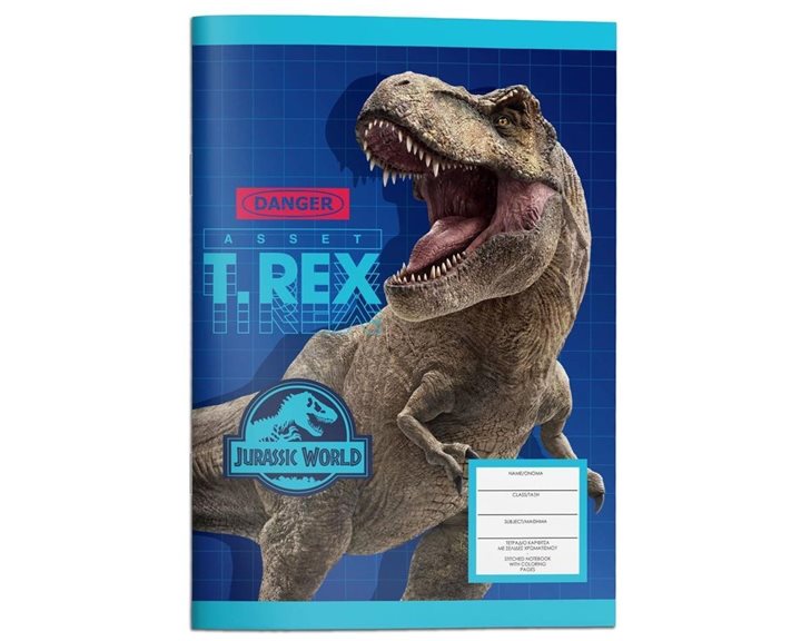 Τετράδιο Καρφίτσα 17x25 40Φ Jurassic