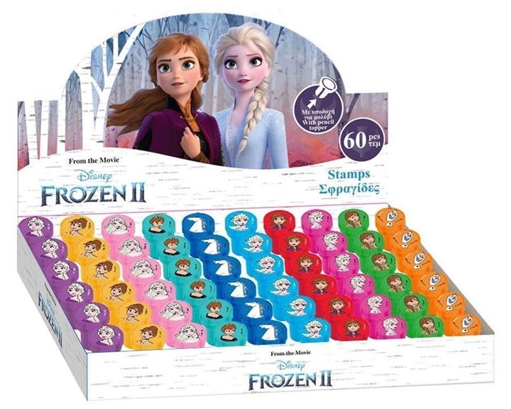 Σφραγίδα Frozen 2